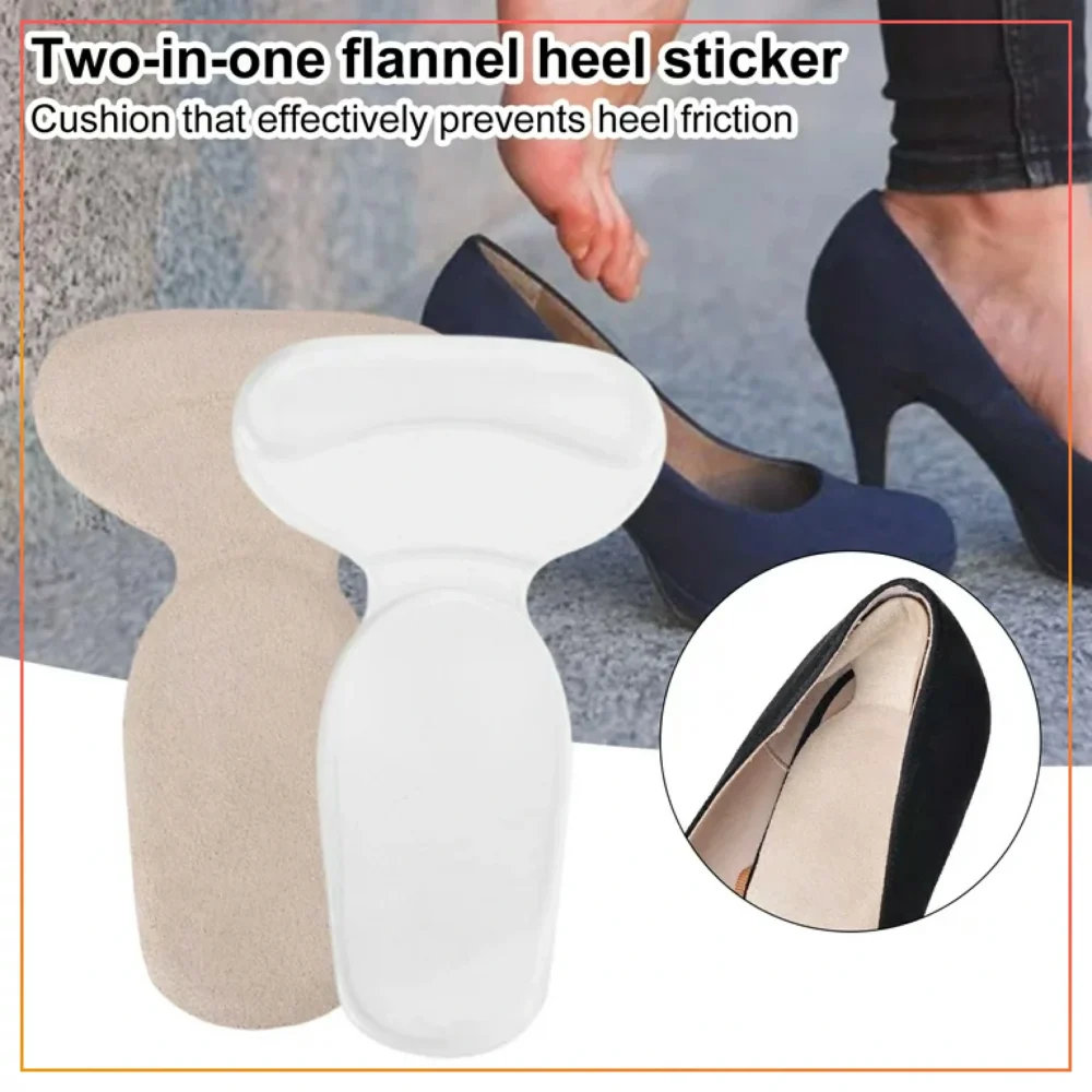 Shoe Insole Reusable Soft Shoe Inserts Heel Cushion Pads Self-Adhesive Foot Care Protector Grips Liners Loose Shoes