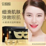 (Pack of 10) Senana Marina Honeycome Eye Mask, Gentle Repair, Anti-Freckle, Firming, Moisturizing Mask