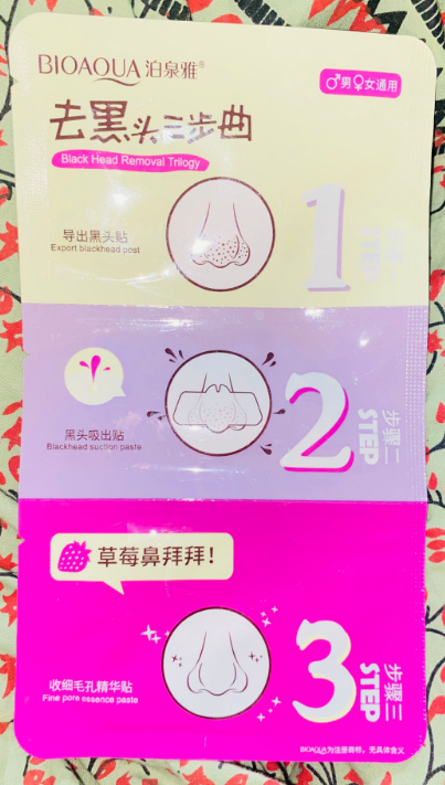 Image #1 from Hassan