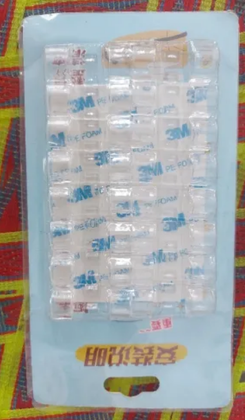 Image #1 from Salman