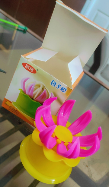 Image #1 from Umaiza