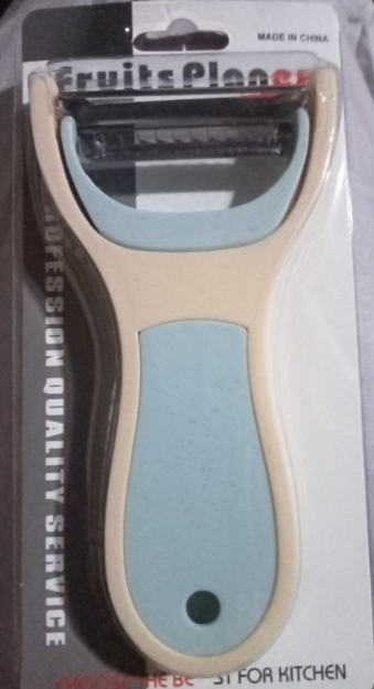 Image #1 from Fatima Sabir